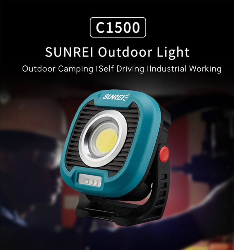 SUNREE C1500 portable COB work light outdoor camping lamp