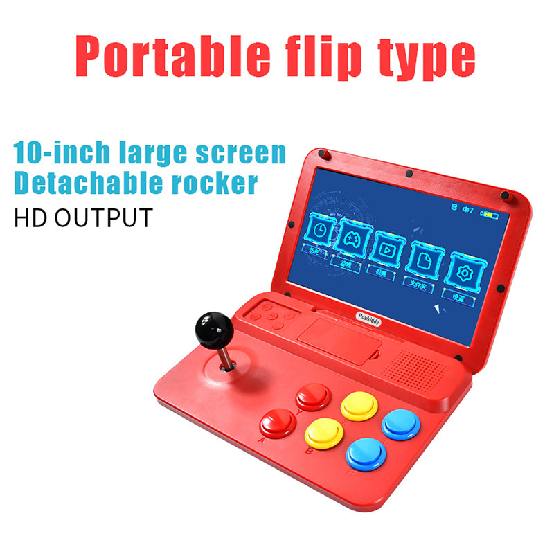 A13 retro video game console 10 Inch player detachable joystick