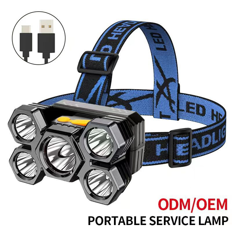 powerful 5LED headlamp outdoor rechargeable headlight powerful 5LED headlamp outdoor rechargeable headlight