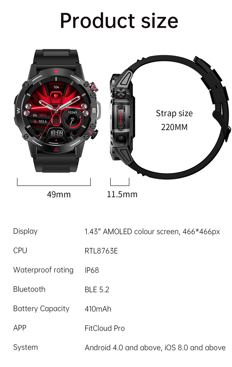 HK87 AMOLED outdoor smart watch