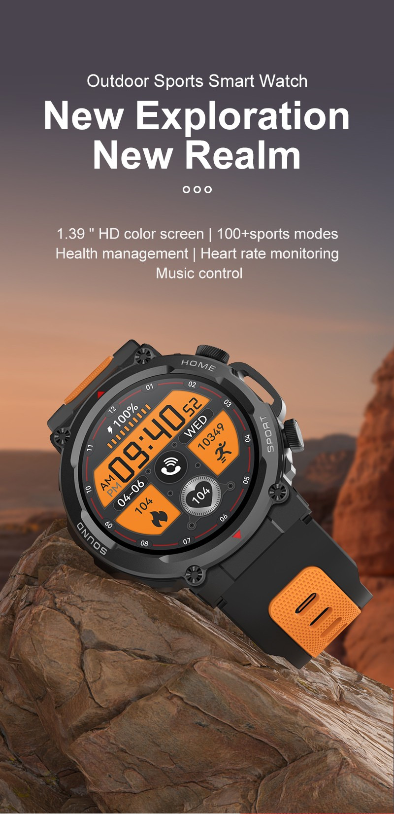 S56T sport smart watch