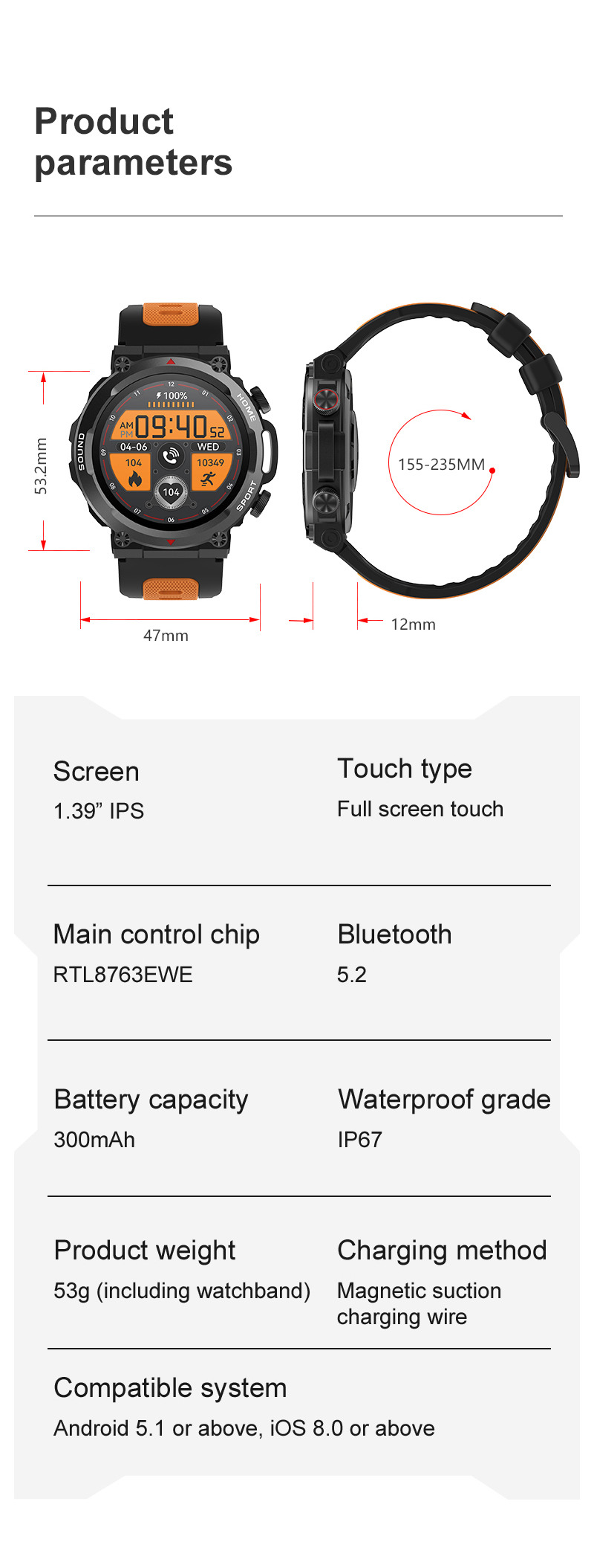 S56T sport smart watch