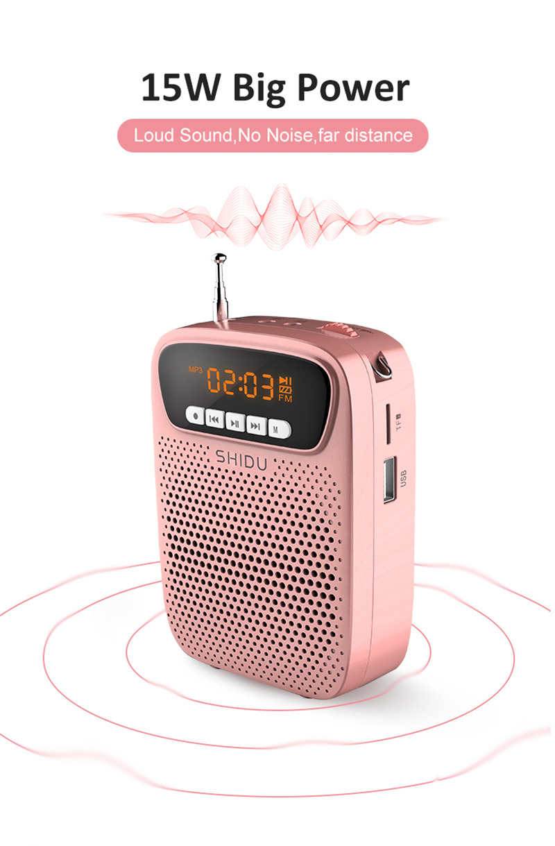 Shidu S278 wired voice amplifier