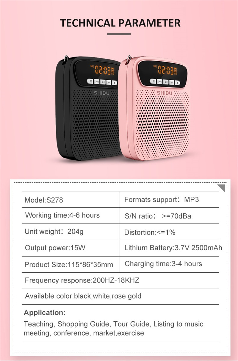 Shidu S278 wired voice amplifier