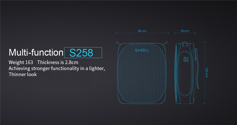 SHIDU S258 wired rechargeable voice amplifier