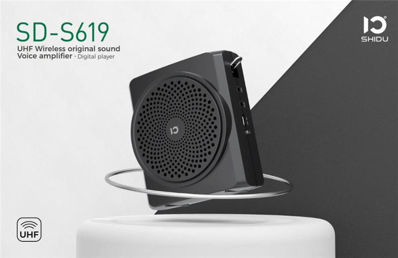 SHIDU S619 16W wireless voice amplifier