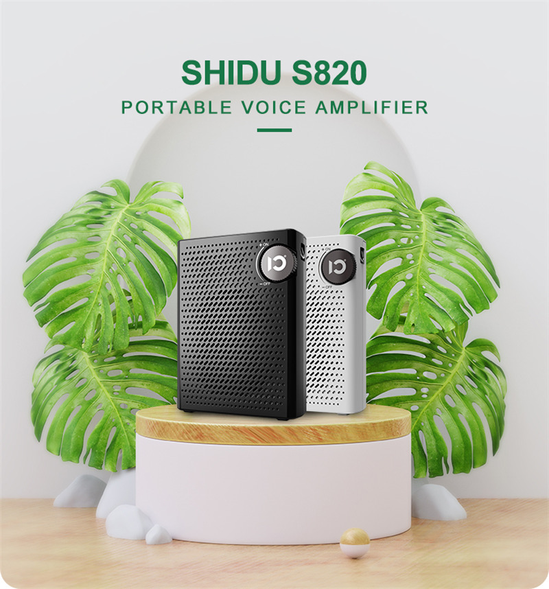 SHIDU S821 10W wired voice amplifier