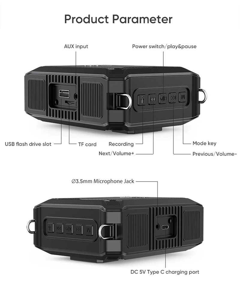 SHIDU M808 18W UHF wireless voice amplifier