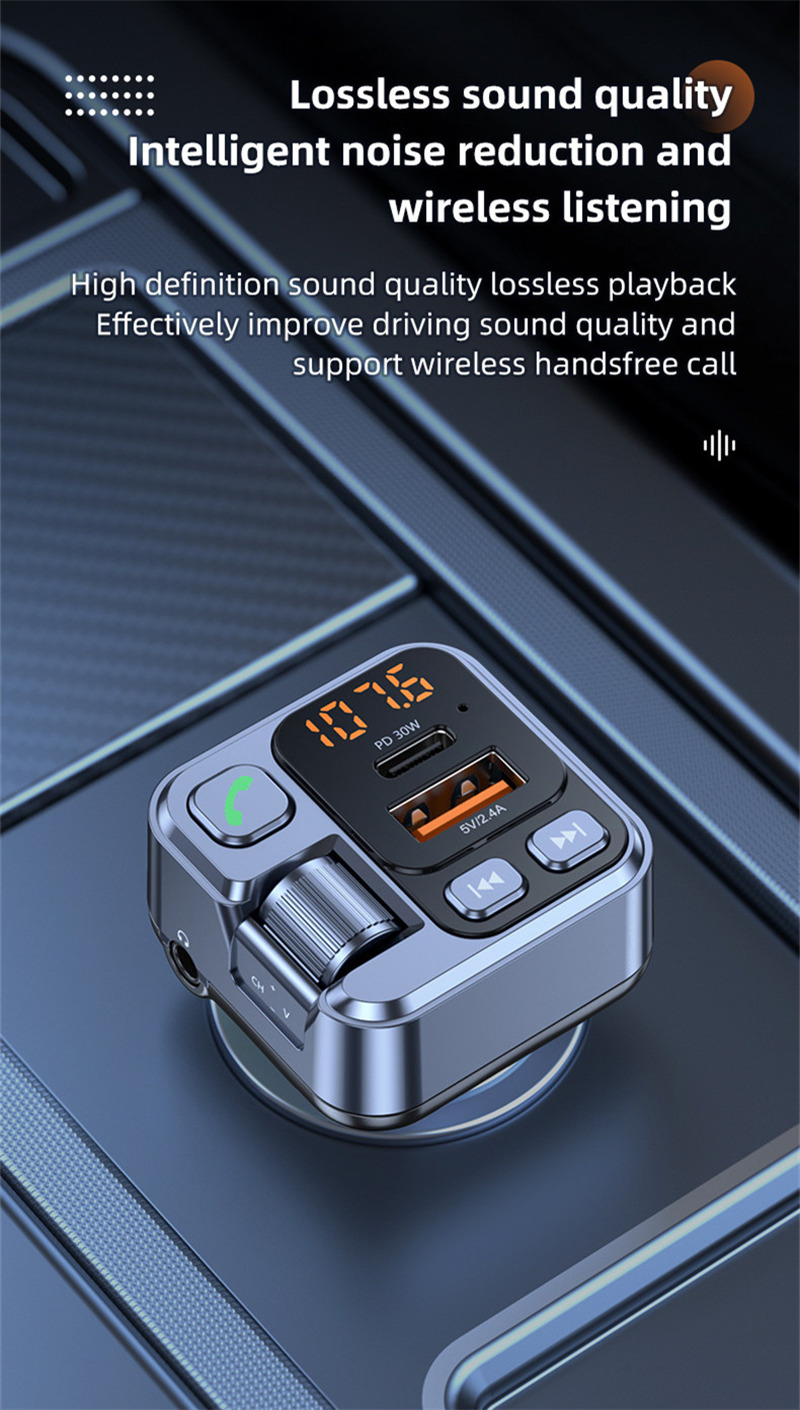 T16 car FM transmitter MP3 player audio adater PD 30W charger