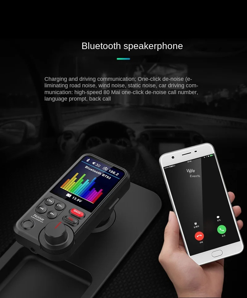 BT93 car bluetooth hifi mp3 player qc fast chargers