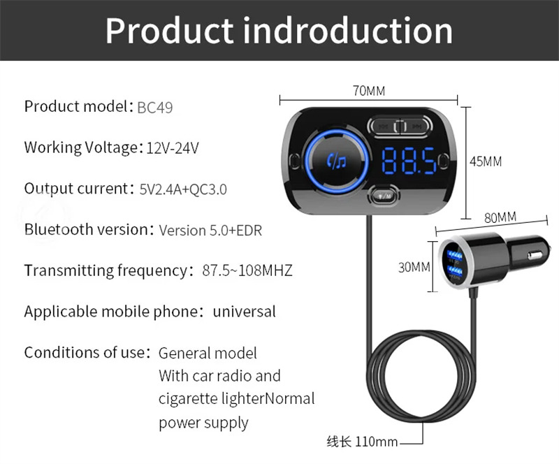 BC49 car fm transmitter bluetooth music player qc fast charger