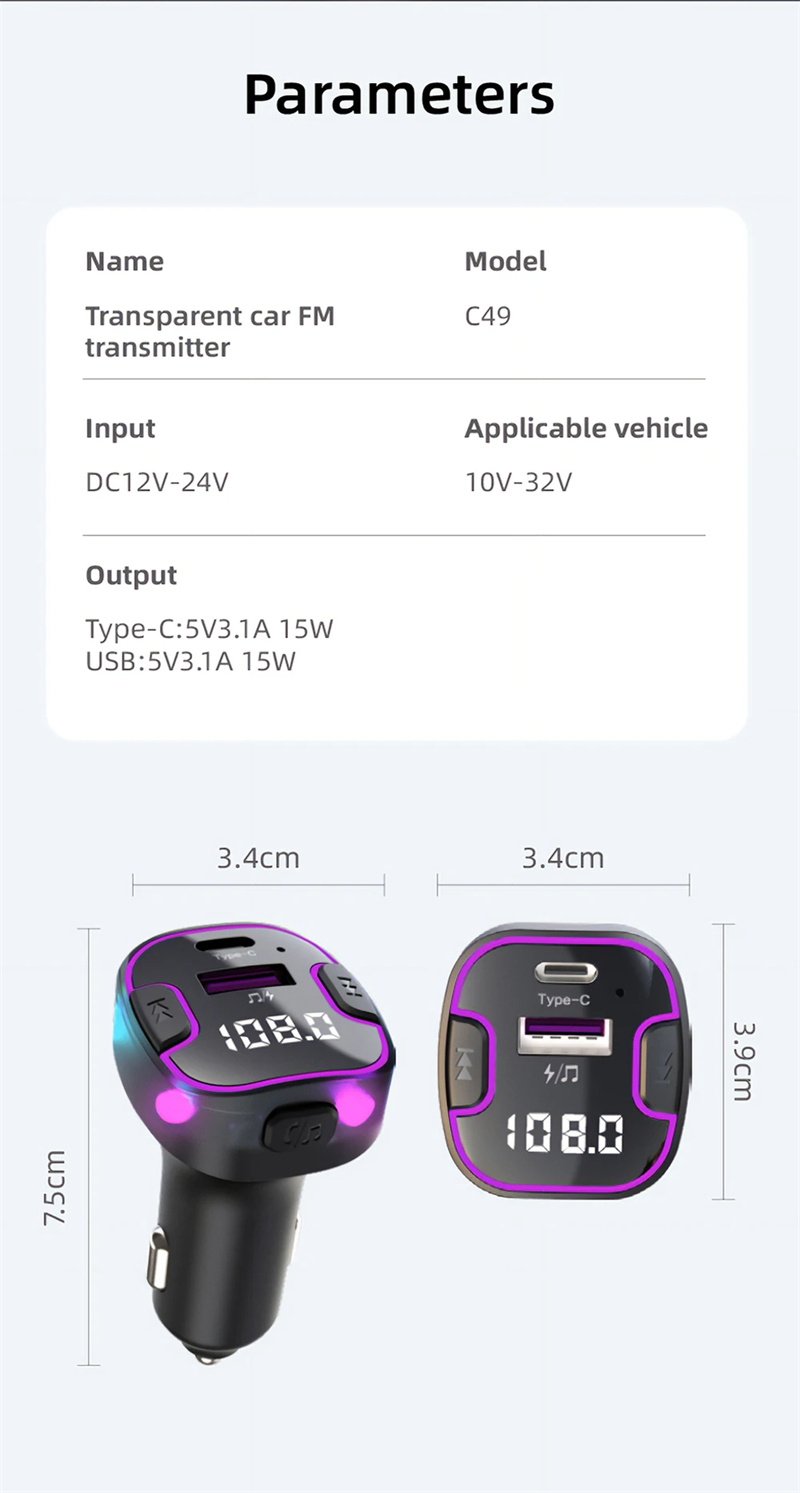 C49 Car bluetooth mp3 player FM transmitter fast charger 