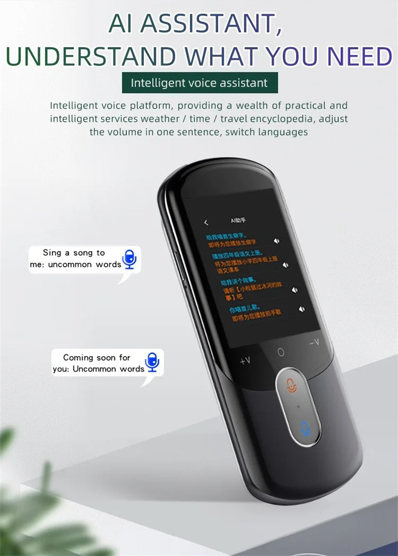 F4A offline smart instant voice translator