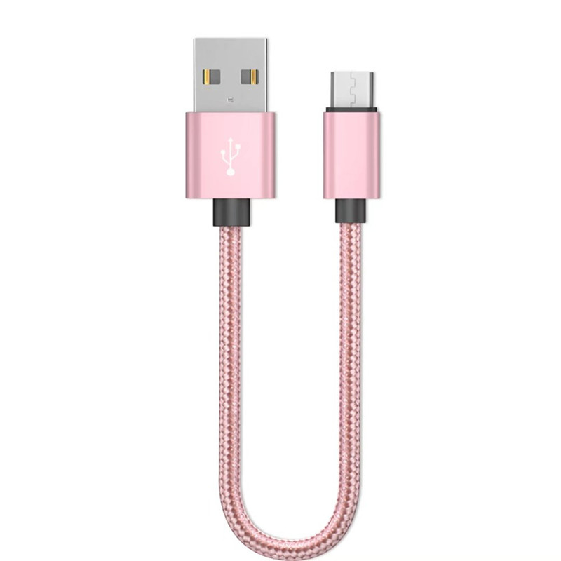 0.2M Micro USB Charge and Sync Cable 0.2M Micro USB Charge and Sync Cable