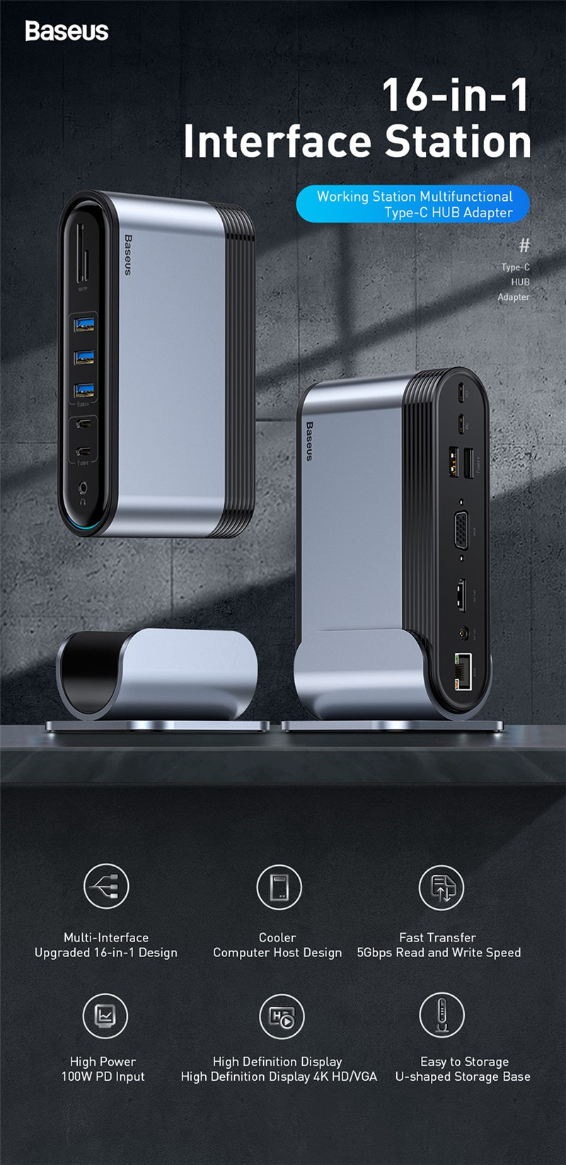 Baseus 16 in 1 USB-C Docking Station Adapter Baseus 16 in 1 USB-C Docking Station Adapter